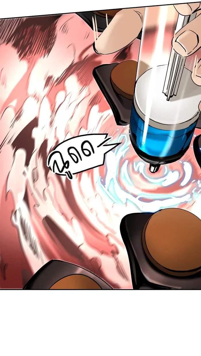 Tower of God ตอนที่ 306 หน้า 58