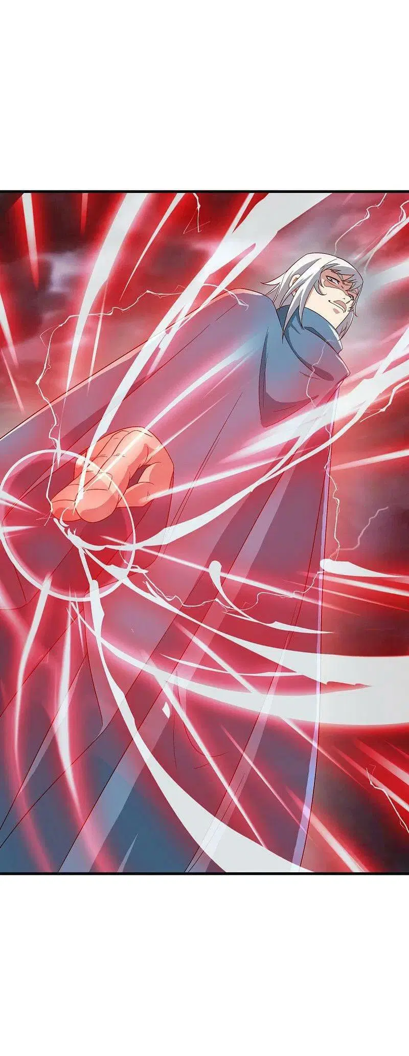 Peerless Battle Spirit ตอนที่ 518 หน้า 43
