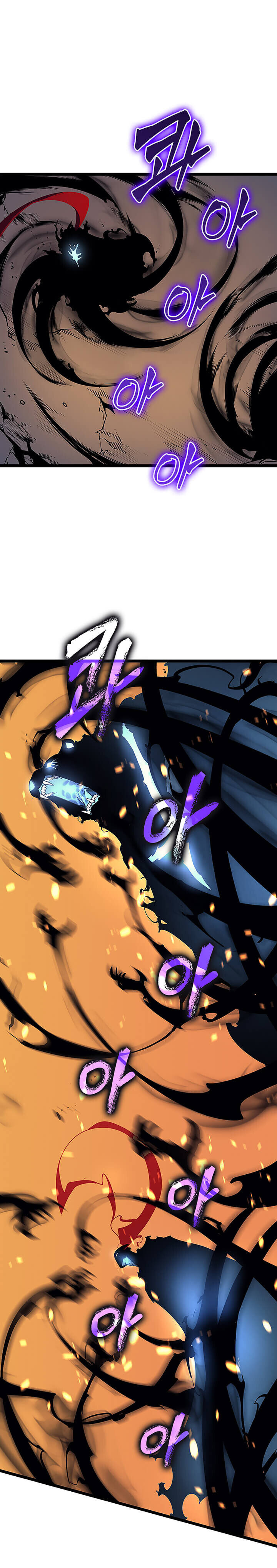 Solo Leveling โซโล่เลเวลลิ่ง ตอนที่ 84 หน้า 21