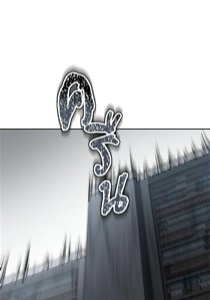 Tower of God ตอนที่ 595 หน้า 90