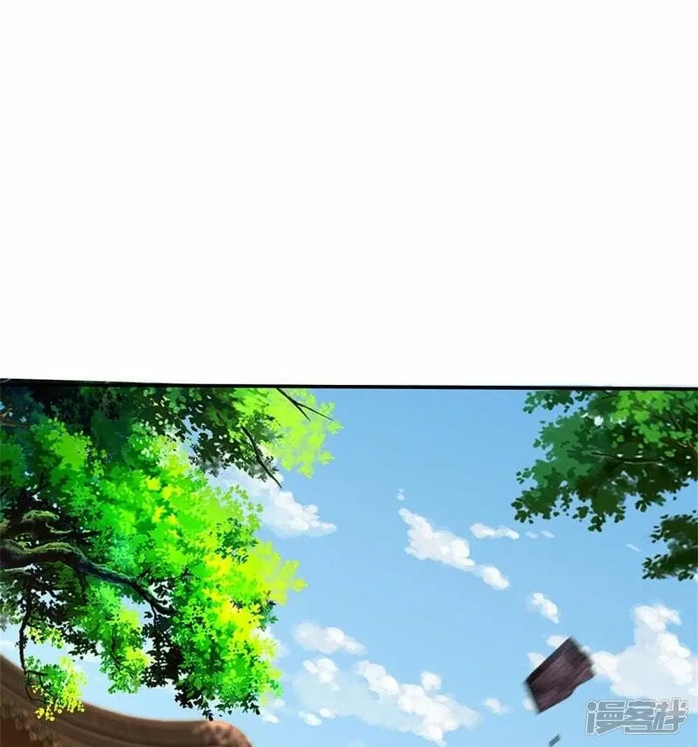 Sky Sword God ตอนที่ 484 หน้า 52