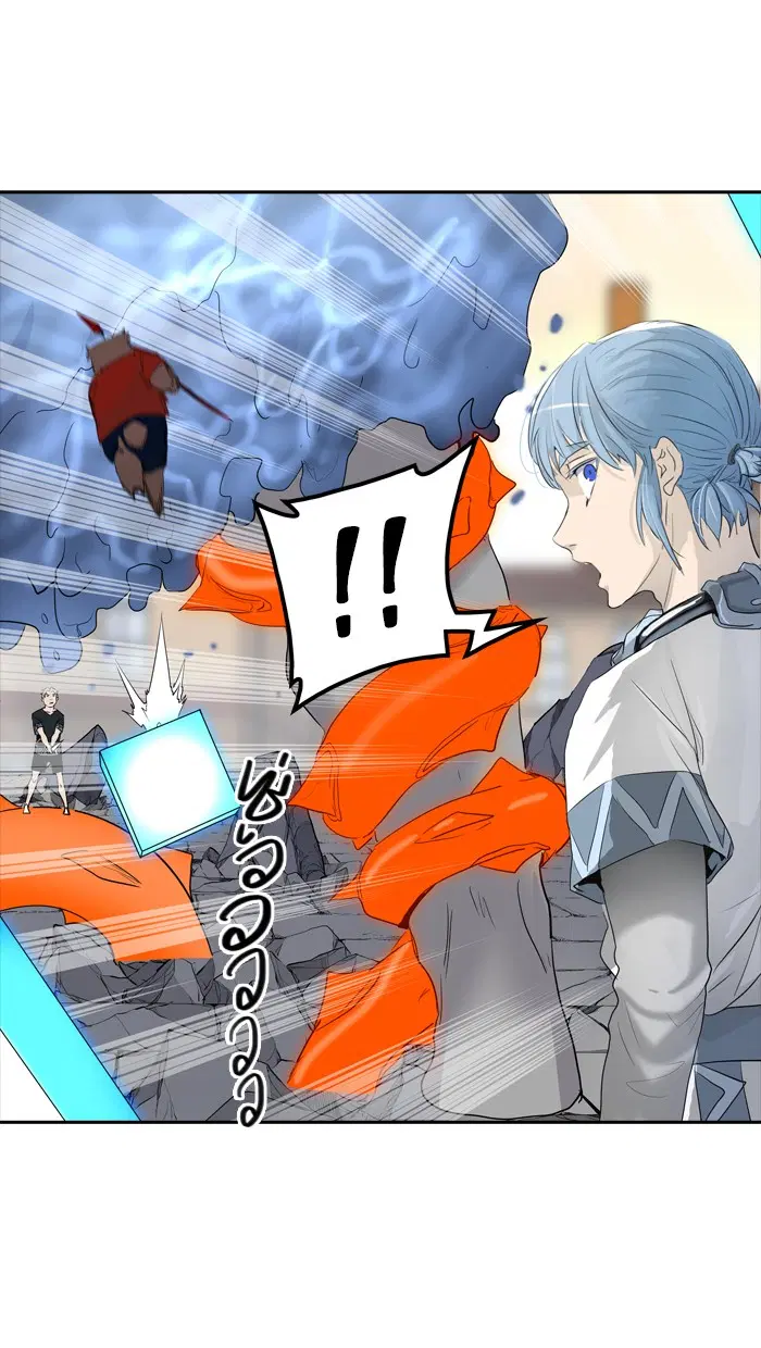 Tower of God ตอนที่ 354 หน้า 63
