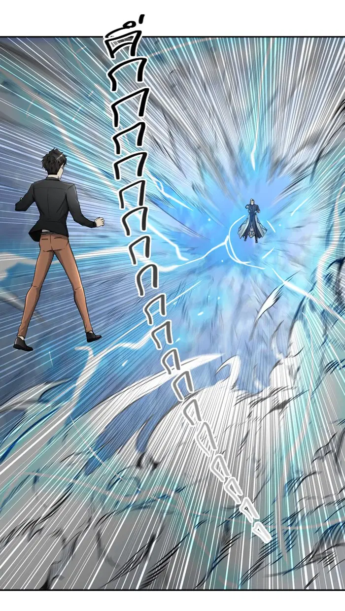 Tower of God ตอนที่ 409 หน้า 22