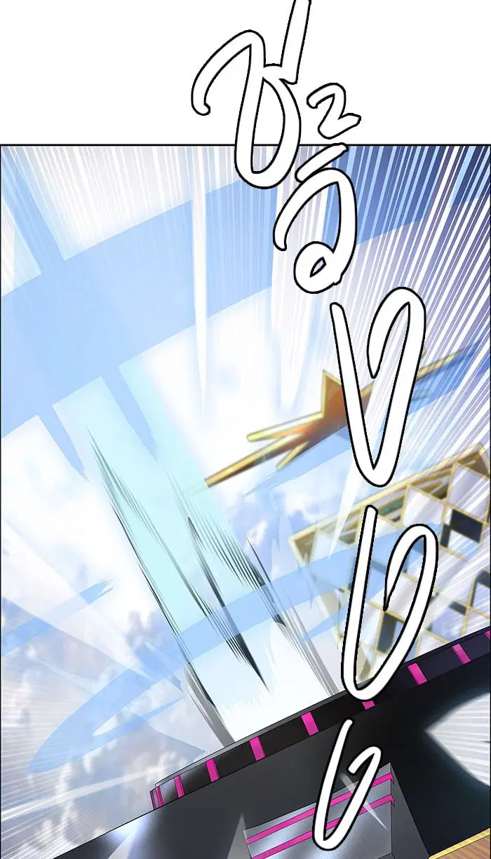 Tower of God ตอนที่ 499 หน้า 150