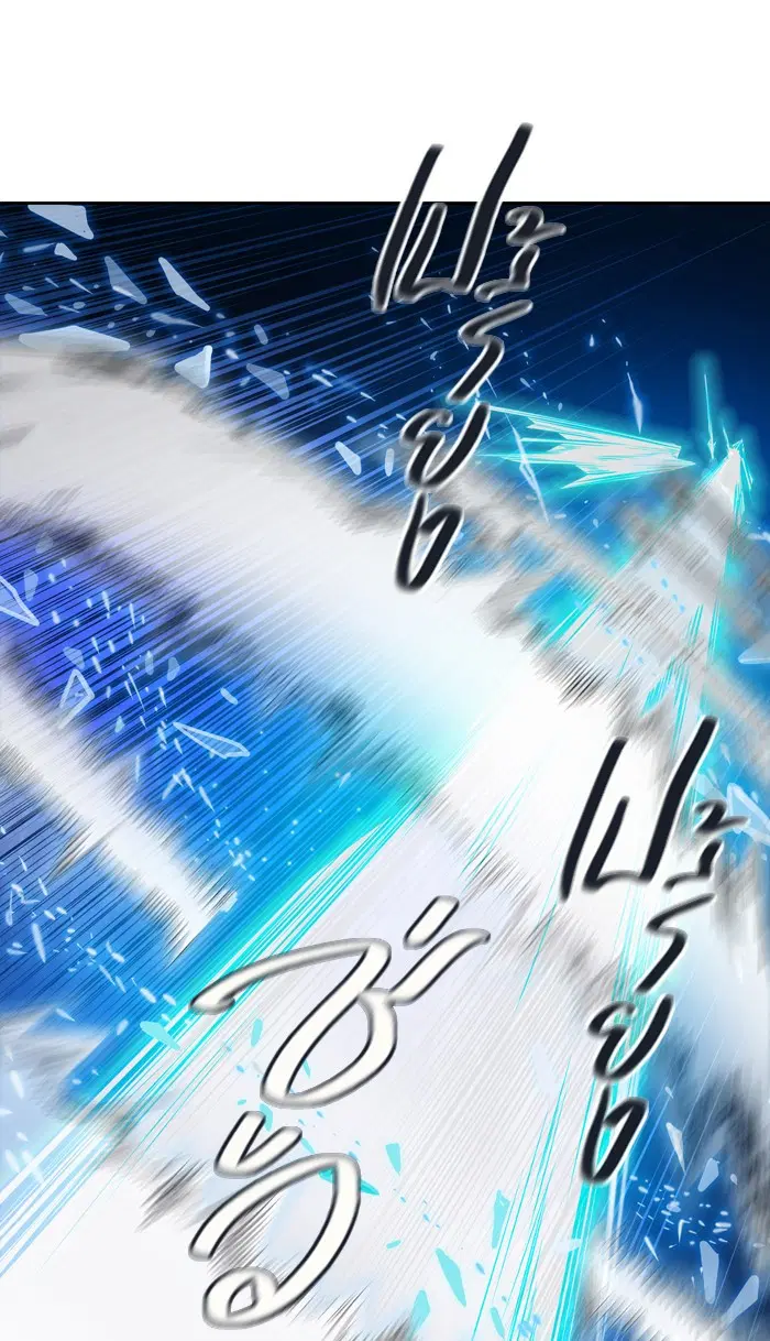 Tower of God ตอนที่ 410 หน้า 105