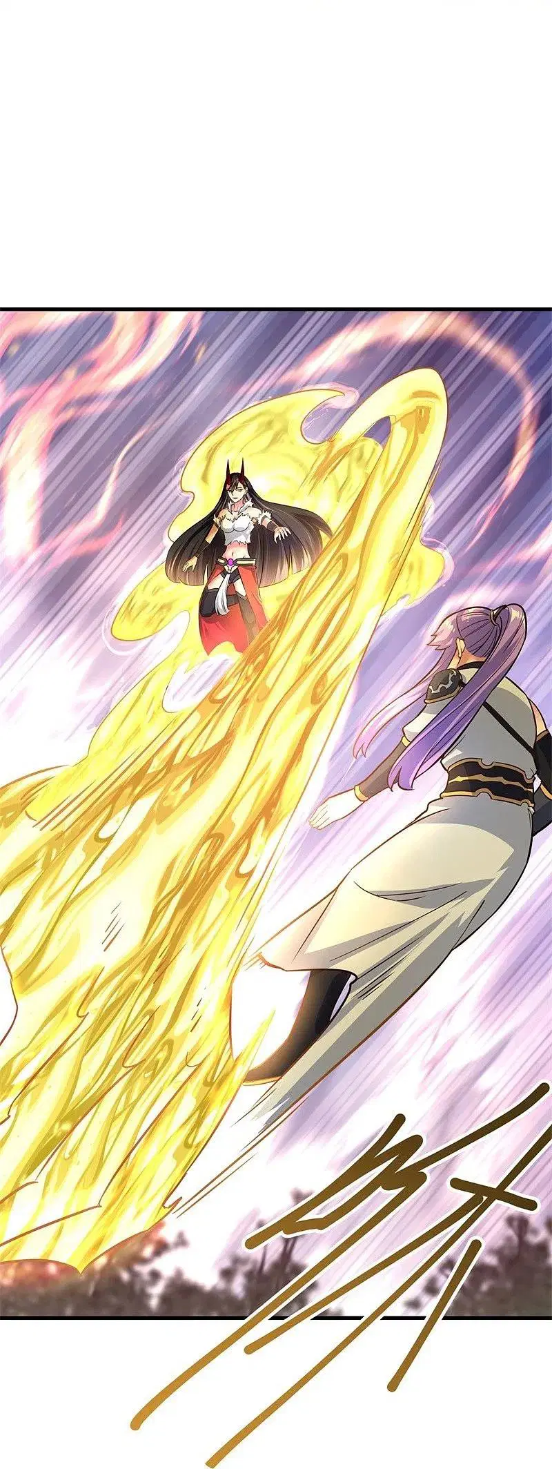 Peerless Battle Spirit ตอนที่ 418 หน้า 32