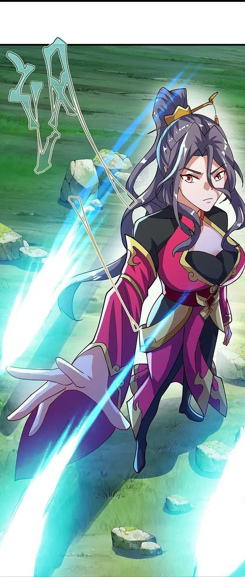 Peerless Battle Spirit ตอนที่ 570 หน้า 51