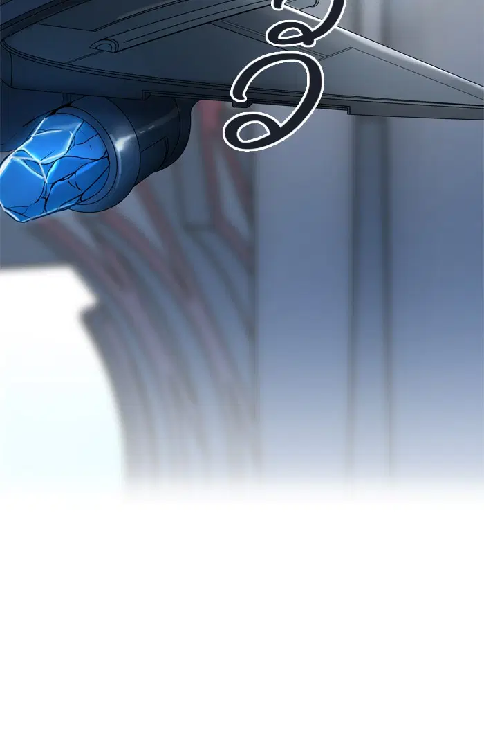 Tower of God ตอนที่ 430 หน้า 103