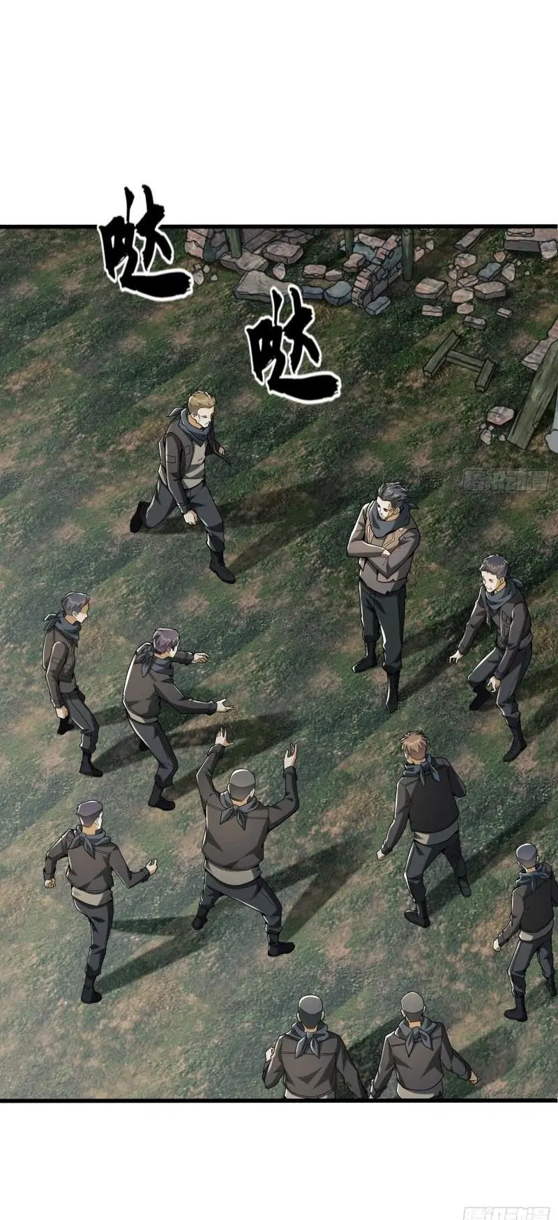 The First Order ตอนที่ 171 หน้า 54