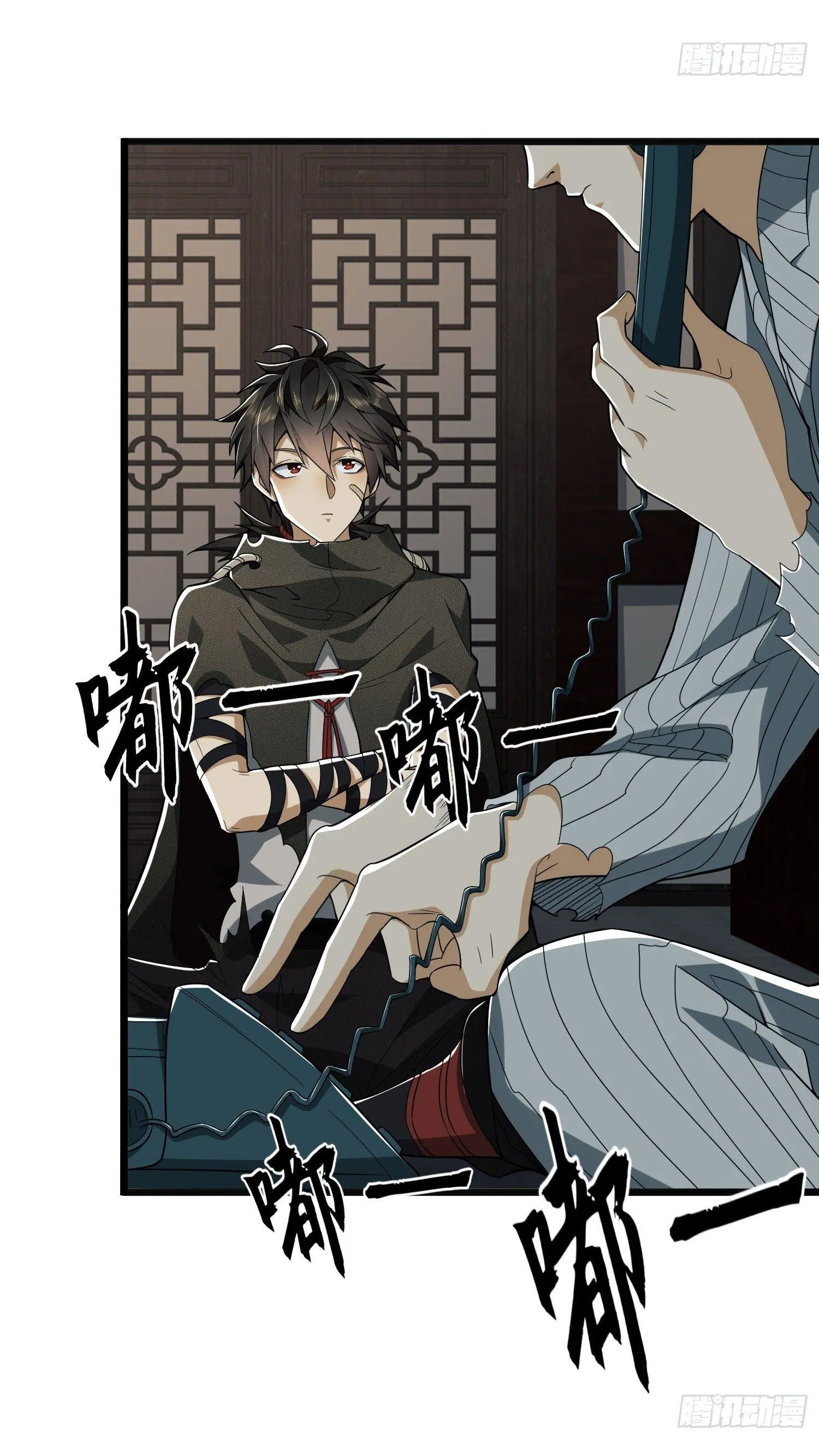 The First Order ตอนที่ 67 หน้า 21