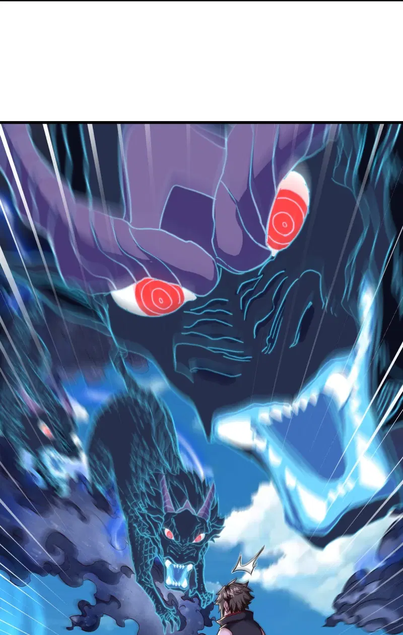Peerless Battle Spirit ตอนที่ 587 หน้า 4