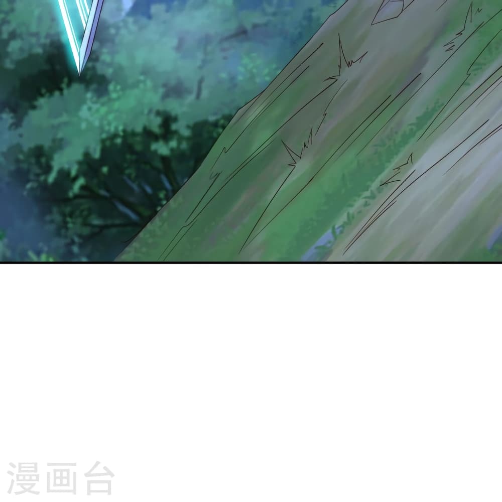 Banished Disciple’s Counterattack ราชาอมตะผู้ถูกขับไล่ ตอนที่ 393 หน้า 30