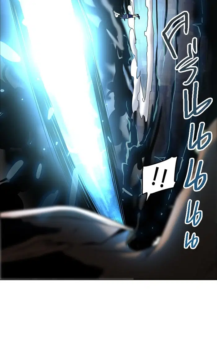 Tower of God ตอนที่ 279 หน้า 74