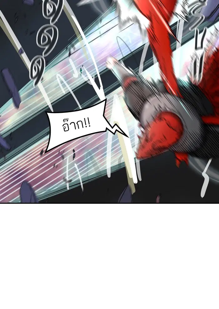 Tower of God ตอนที่ 403 หน้า 99