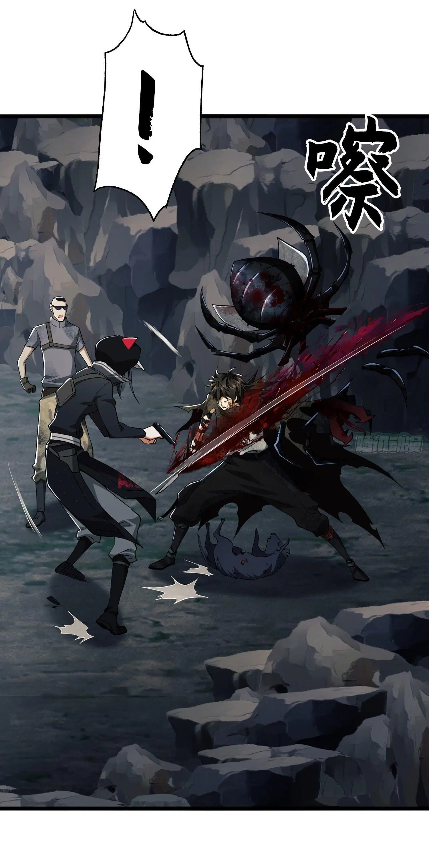The First Order ตอนที่ 21 หน้า 50