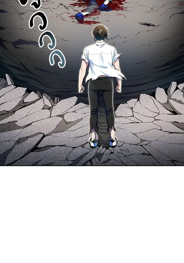 Tower of God ตอนที่ 565 หน้า 91