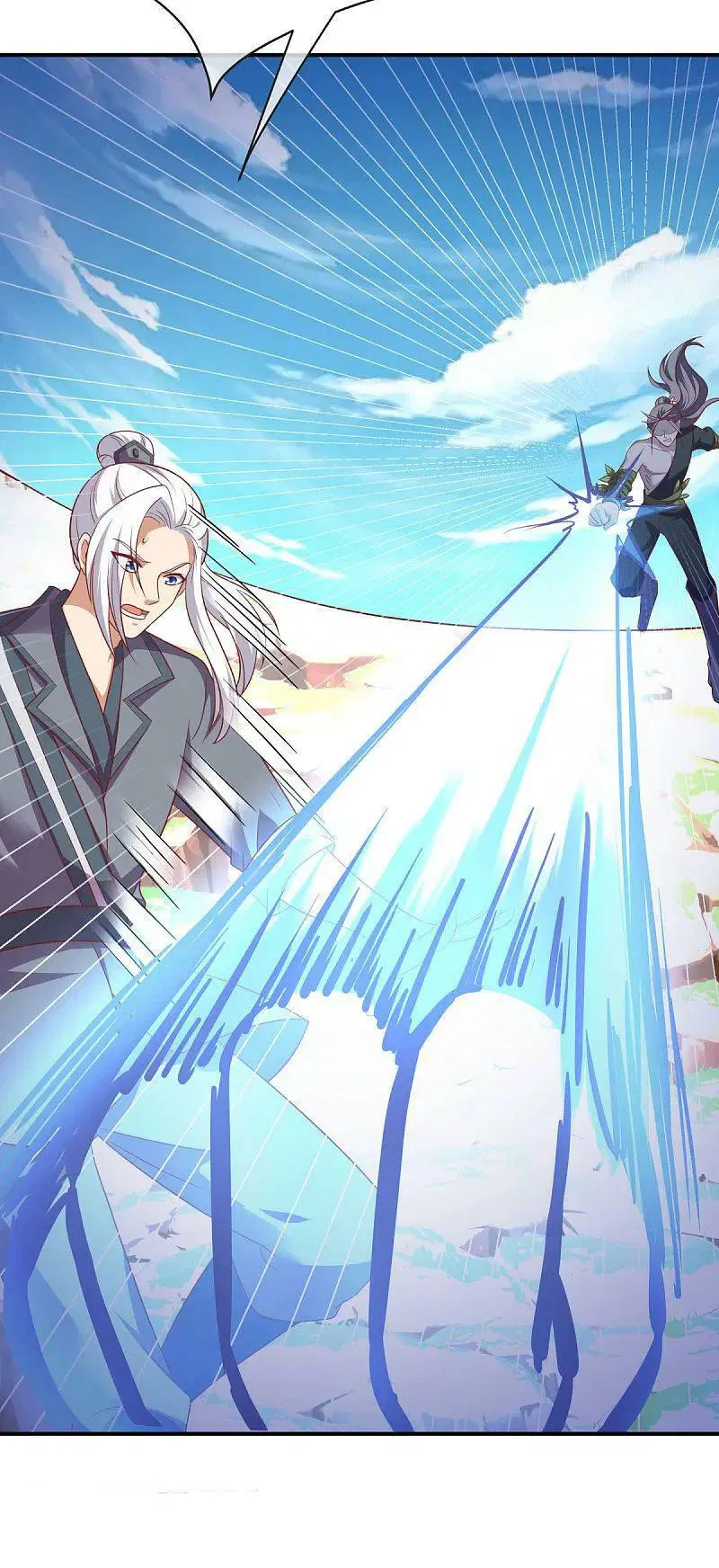 Peerless Battle Spirit ตอนที่ 562 หน้า 4