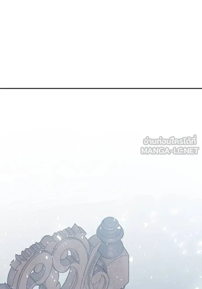 Tower of God ตอนที่ 650 หน้า 195