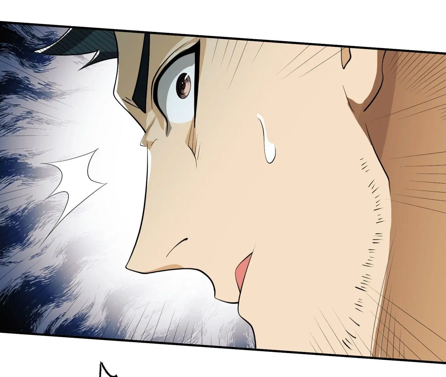 The First Order ตอนที่ 24 หน้า 13