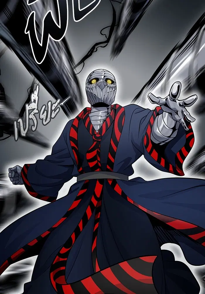 Tower of God ตอนที่ 586 หน้า 148