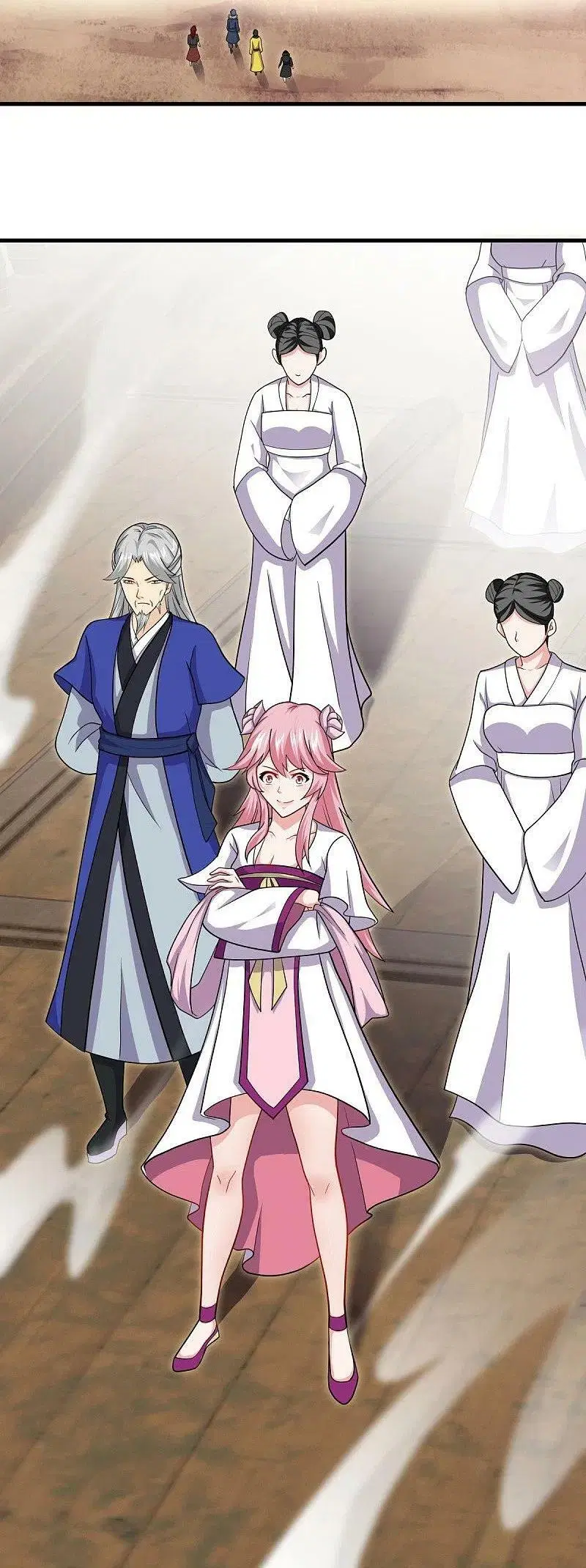 Peerless Battle Spirit ตอนที่ 480 หน้า 7
