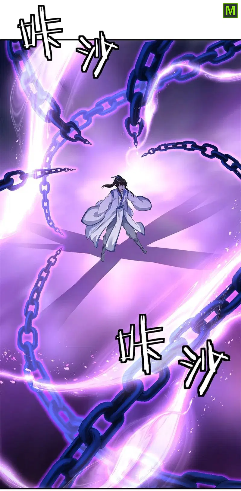 Peerless Battle Spirit ตอนที่ 192 หน้า 14