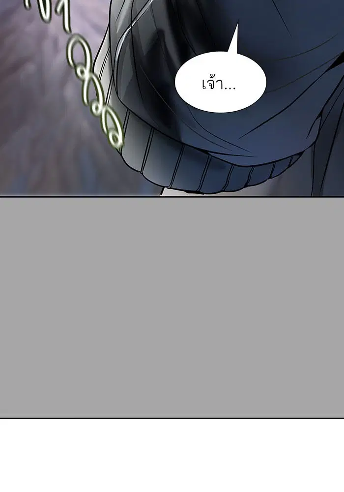 Tower of God ตอนที่ 528 หน้า 127