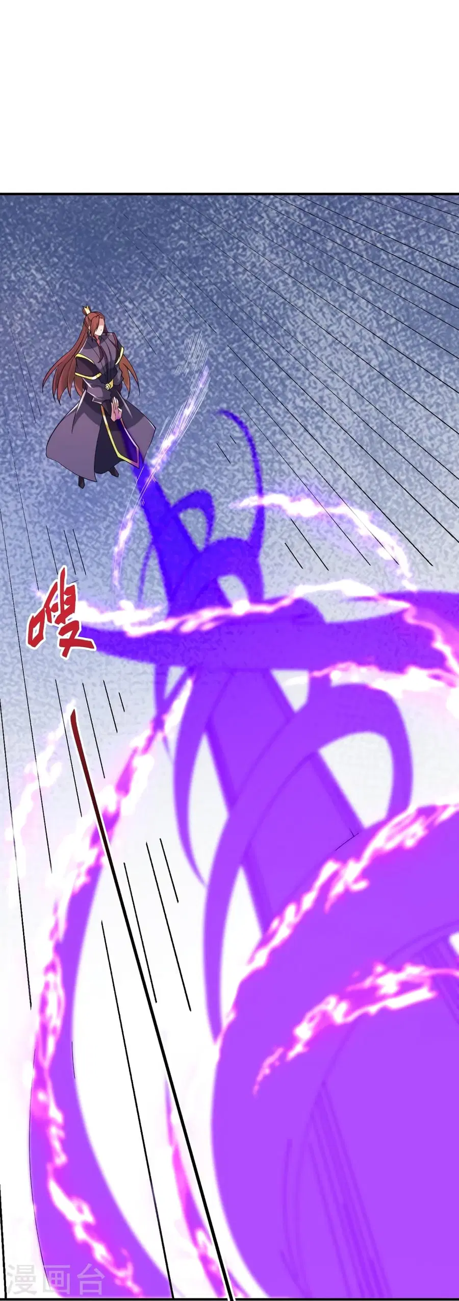 Banished Disciple’s Counterattack ราชาอมตะผู้ถูกขับไล่ ตอนที่ 361 หน้า 28