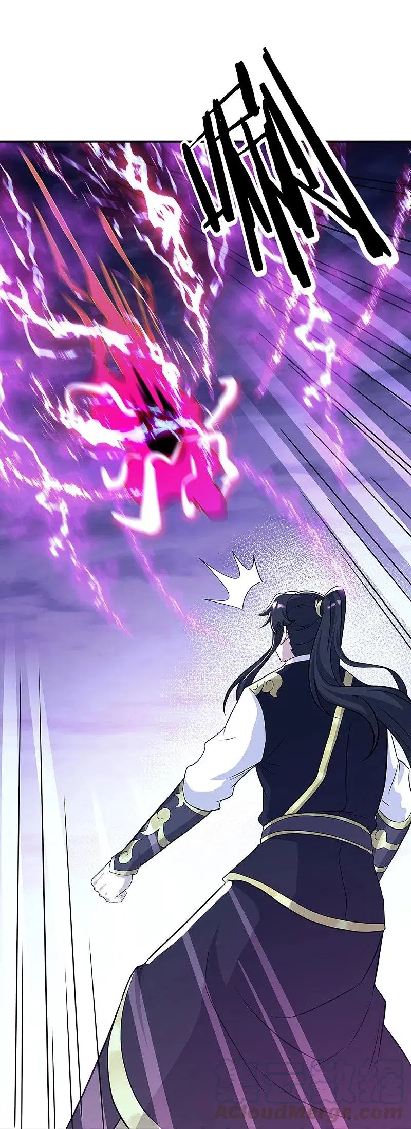 Peerless Battle Spirit ตอนที่ 326 หน้า 15