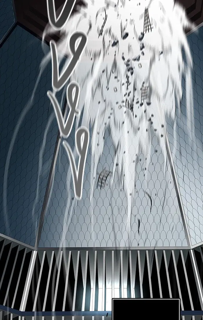 Tower of God ตอนที่ 540 หน้า 78