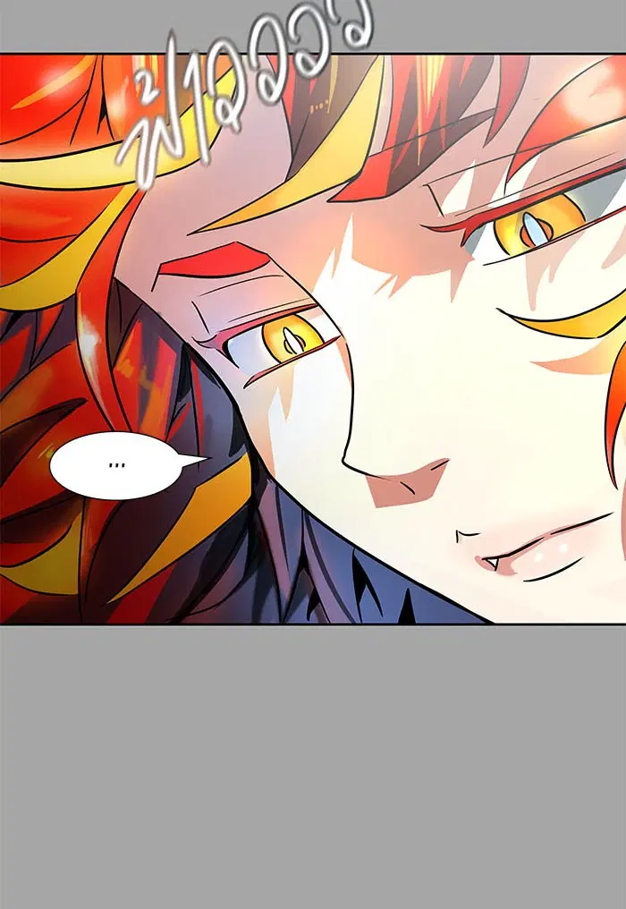Tower of God ตอนที่ 527 หน้า 128