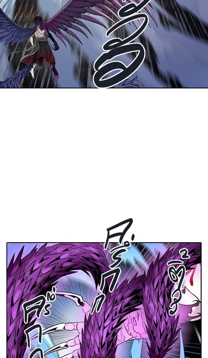 Tower of God ตอนที่ 472 หน้า 17