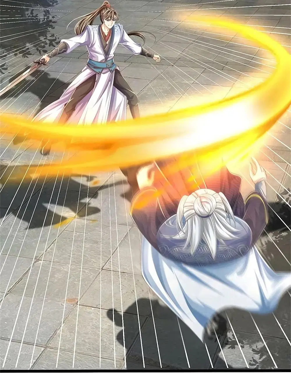 Sky Sword God ตอนที่ 589.2 หน้า 17