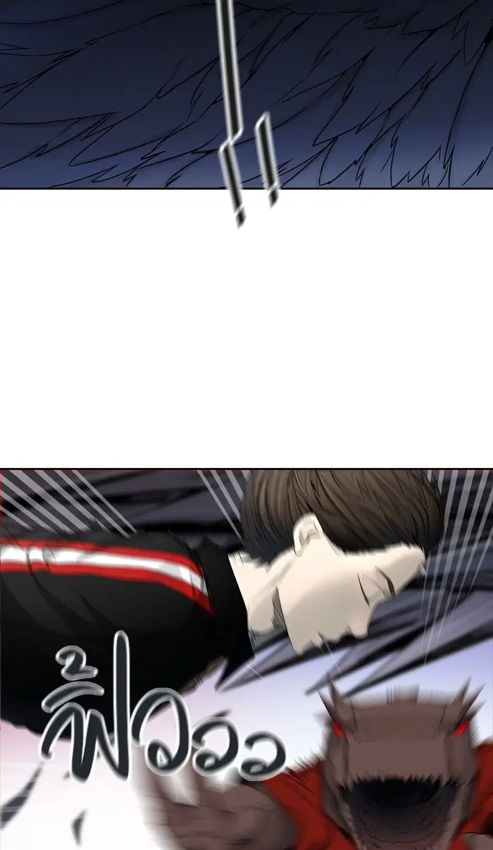 Tower of God ตอนที่ 442 หน้า 115