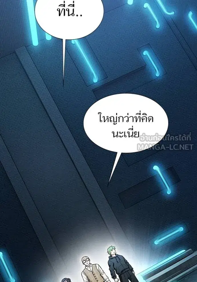 Tower of God ตอนที่ 630 หน้า 210
