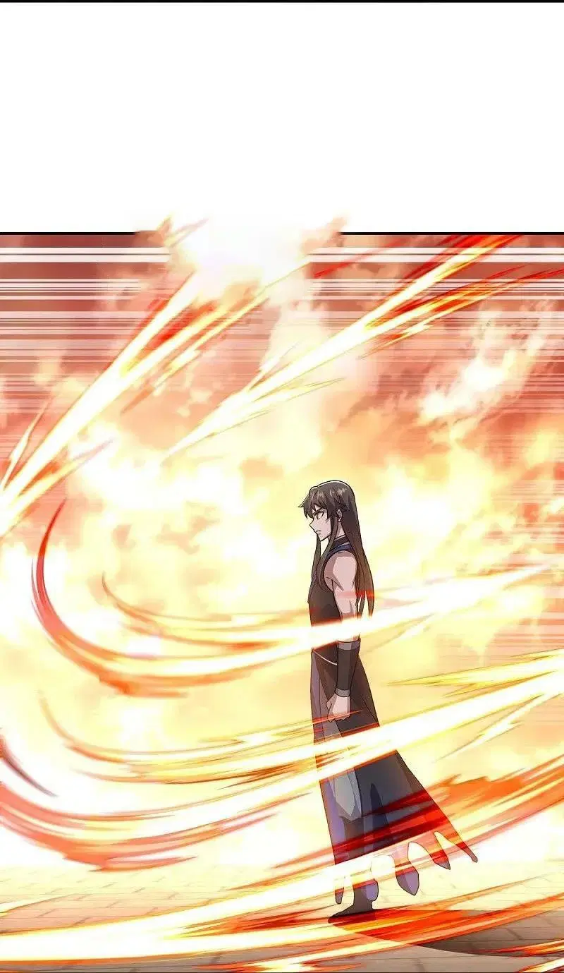 Peerless Battle Spirit ตอนที่ 541 หน้า 36