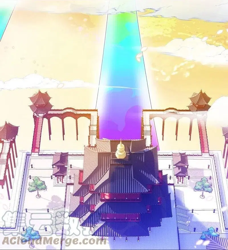 Peerless Battle Spirit ตอนที่ 468 หน้า 7