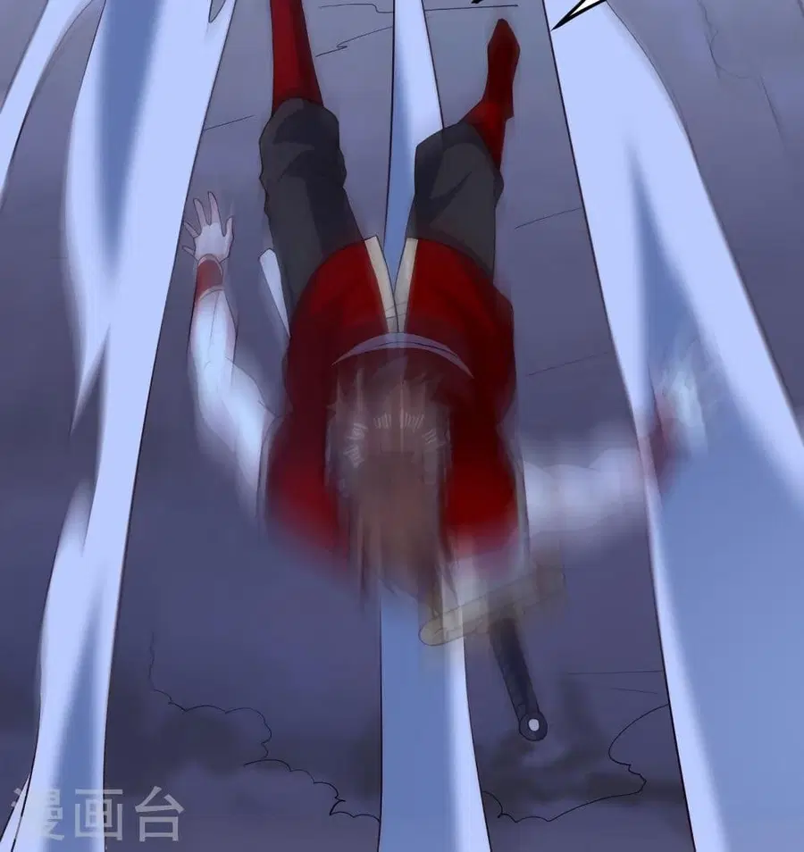 Banished Disciple’s Counterattack ราชาอมตะผู้ถูกขับไล่ ตอนที่ 337 หน้า 63