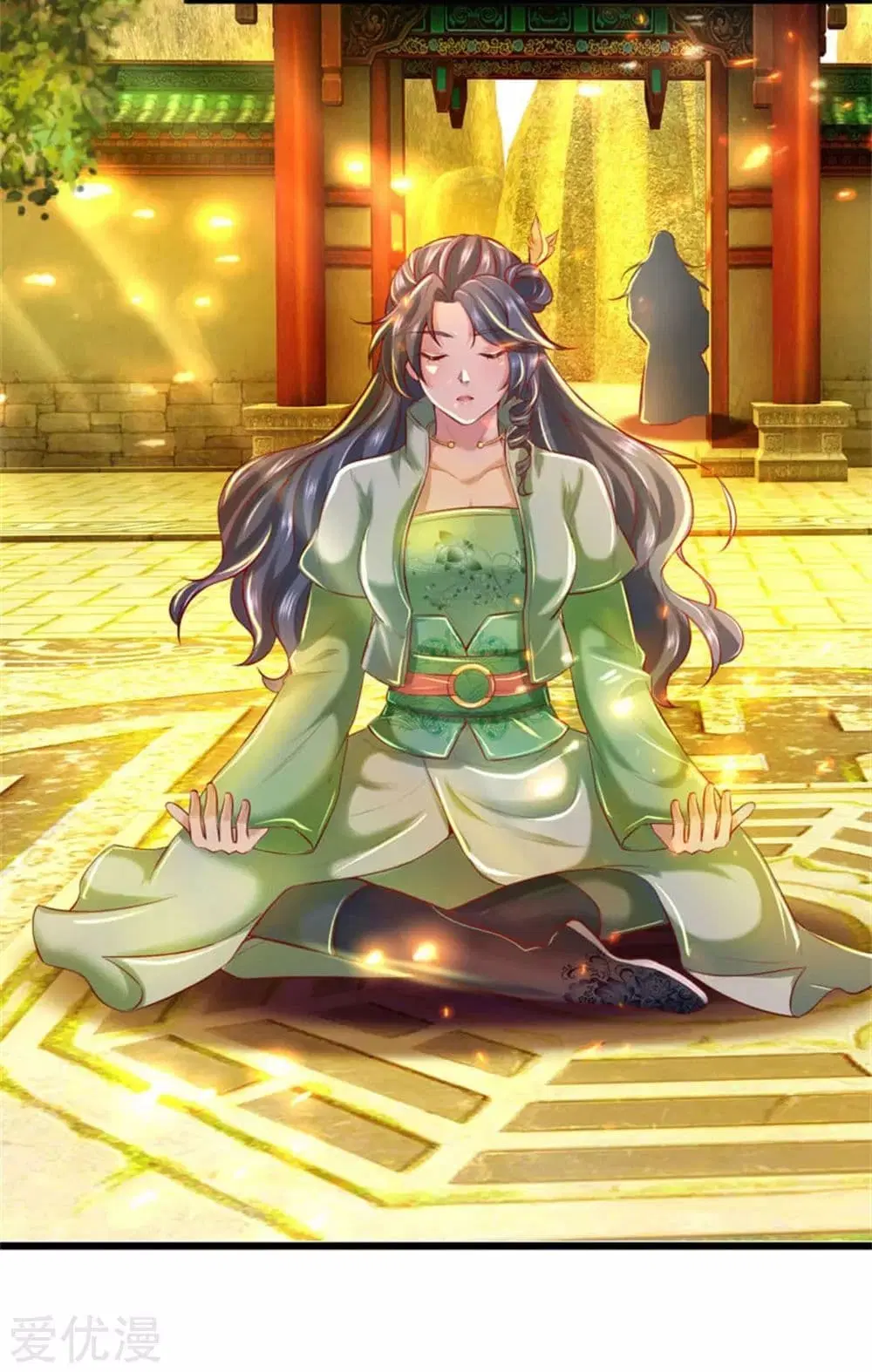 Sky Sword God ตอนที่ 265 หน้า 7
