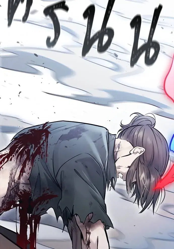 Tower of God ตอนที่ 633 หน้า 250