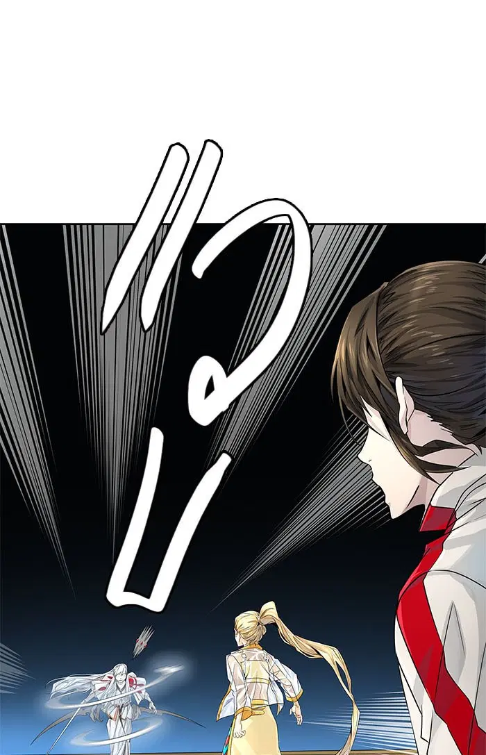 Tower of God ตอนที่ 495 หน้า 159