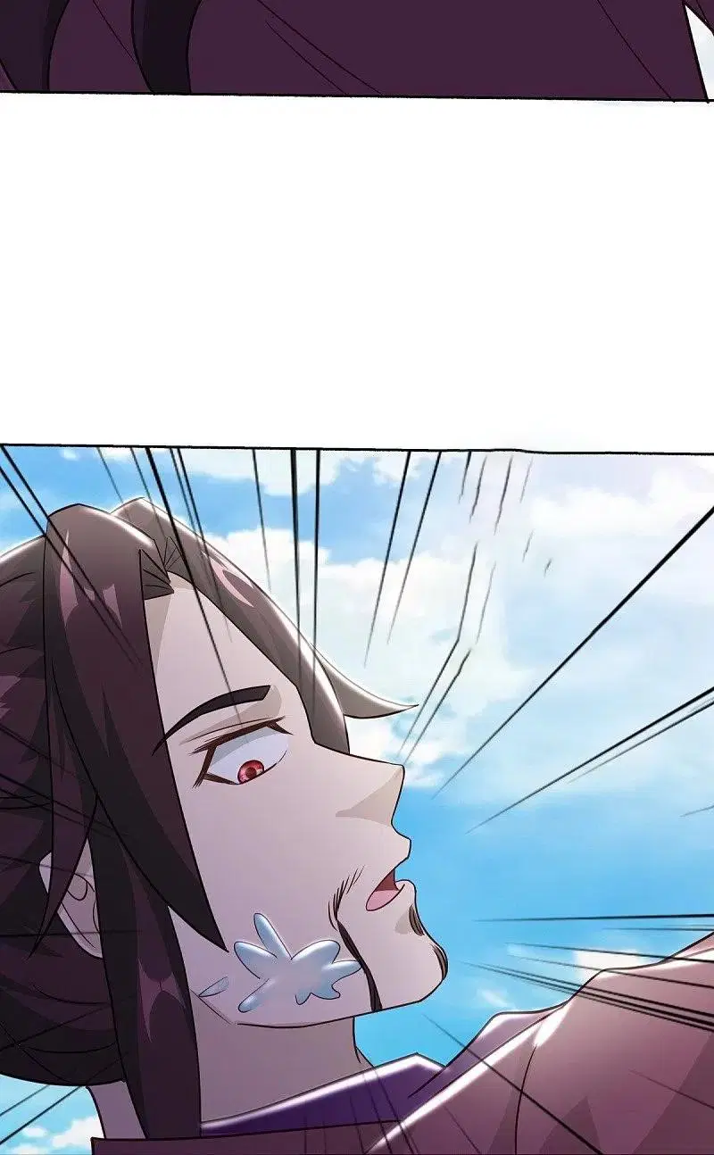 Peerless Battle Spirit ตอนที่ 463 หน้า 54
