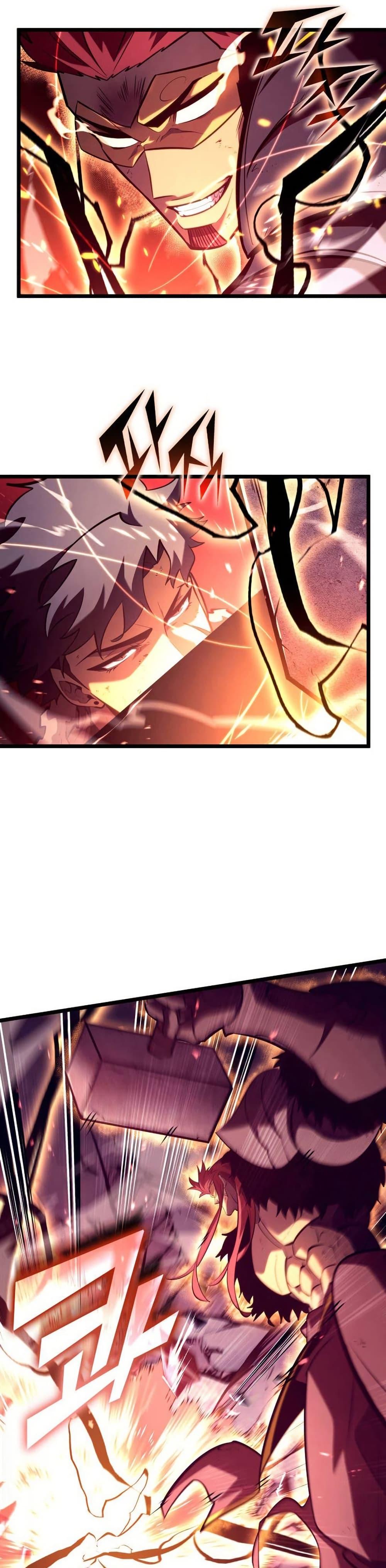 Return of the SSS-Class Ranker ตอนที่ 172 หน้า 15