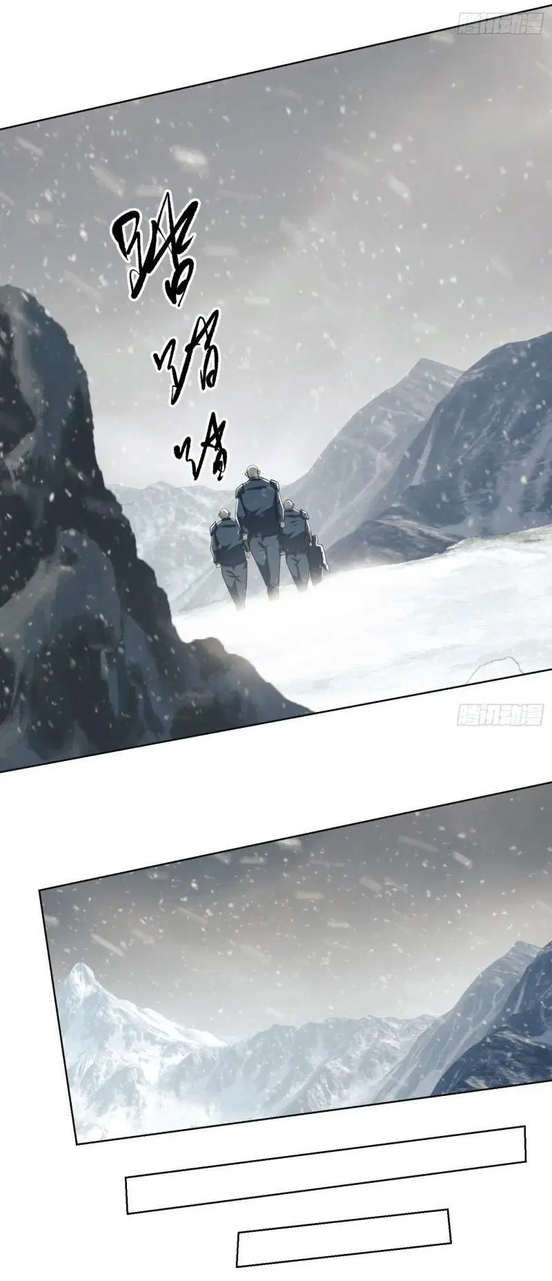 The First Order ตอนที่ 117 หน้า 40