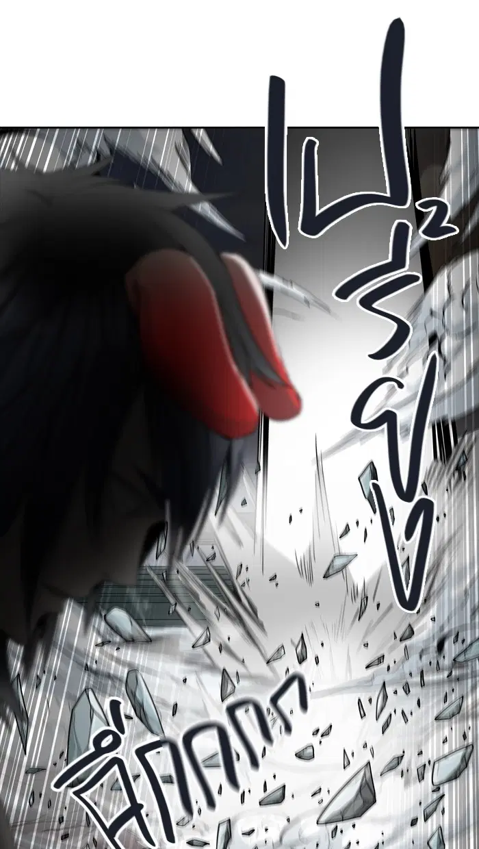 Tower of God ตอนที่ 445 หน้า 80