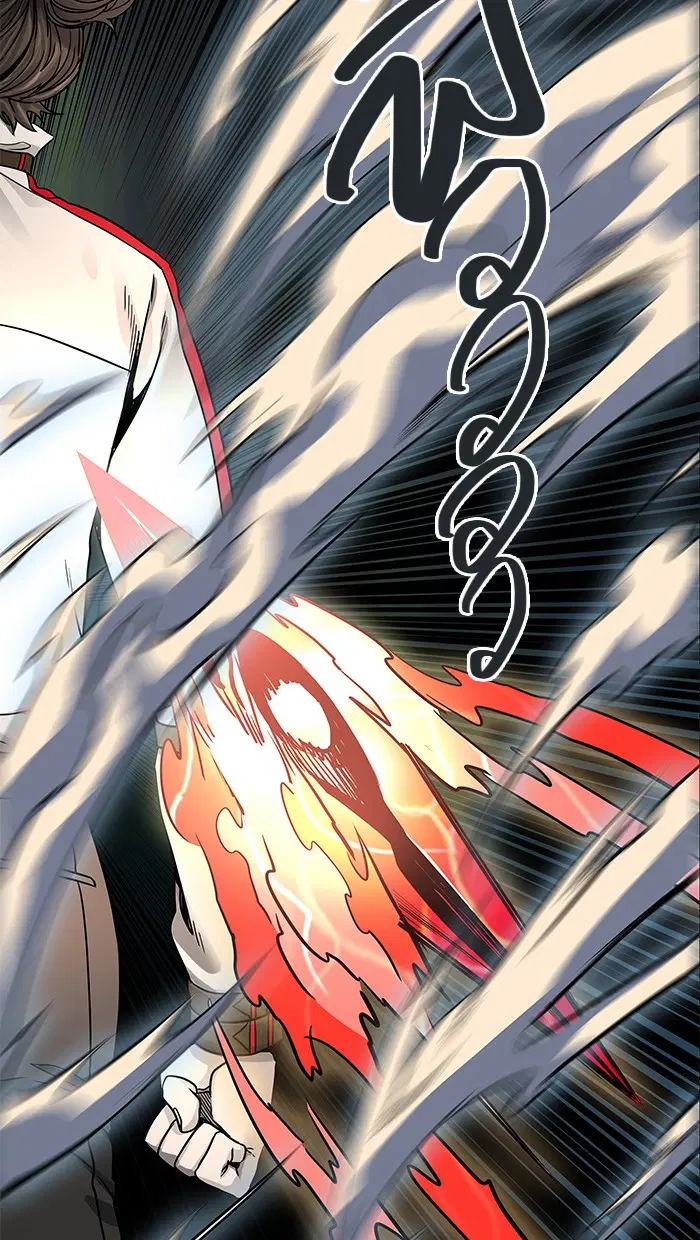 Tower of God ตอนที่ 480 หน้า 141