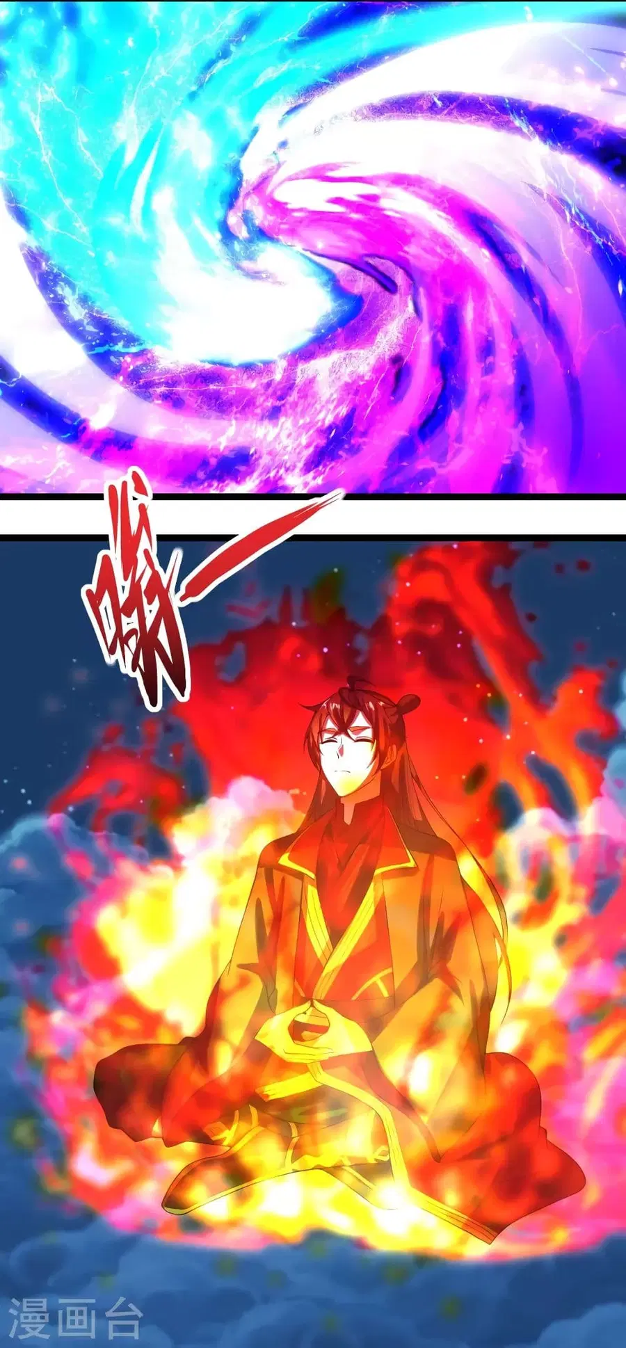 Banished Disciple’s Counterattack ราชาอมตะผู้ถูกขับไล่ ตอนที่ 257 หน้า 63