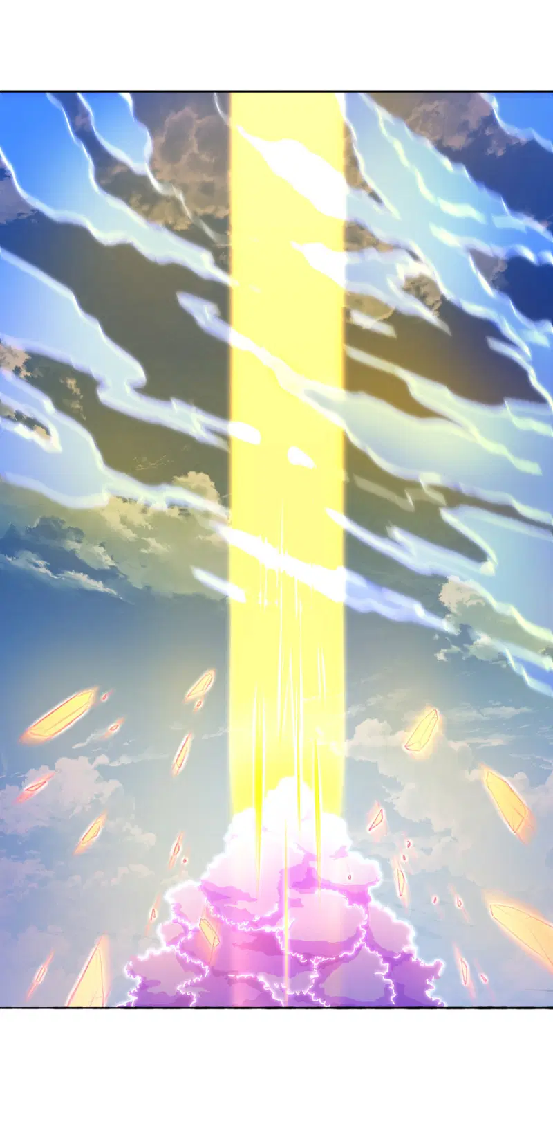 Peerless Battle Spirit ตอนที่ 634 หน้า 31