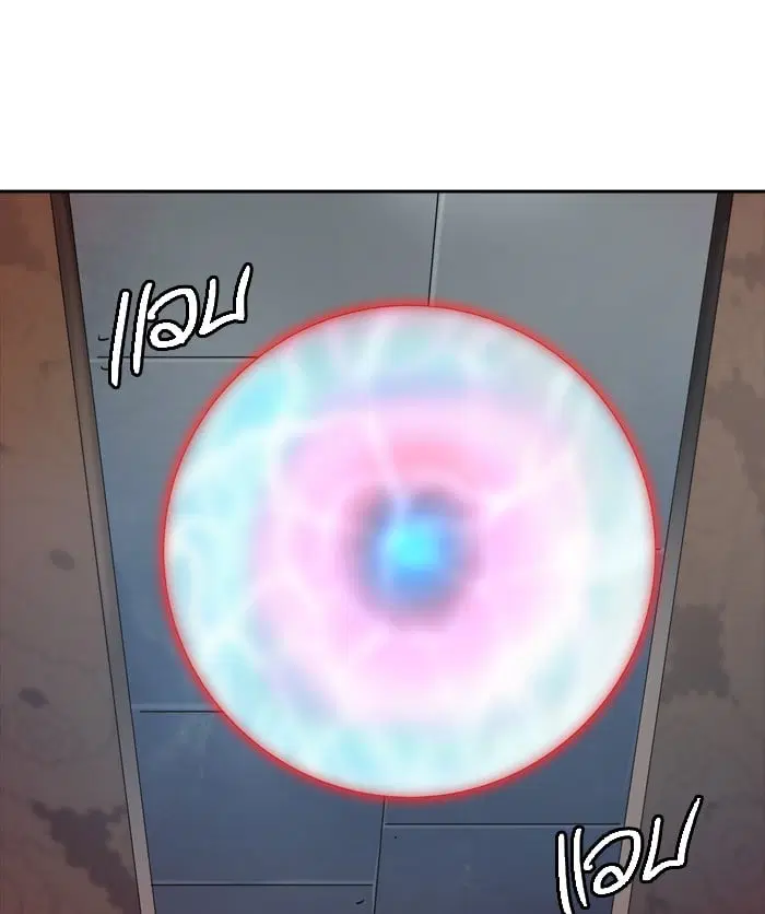 Tower of God ตอนที่ 311 หน้า 113