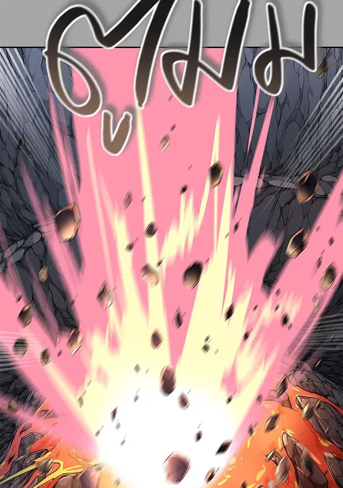 Tower of God ตอนที่ 526 หน้า 248